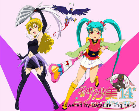 Сасами четырнадцать: Девочка-волшебница Красотка Самми