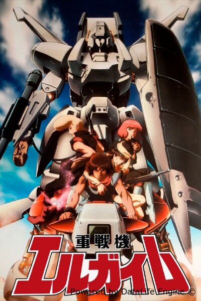 Тяжёлый металл