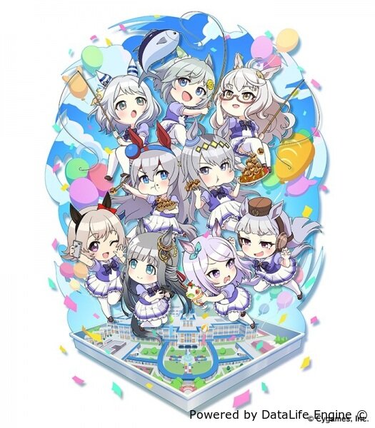 Взбодритесь, пони! Славная серая